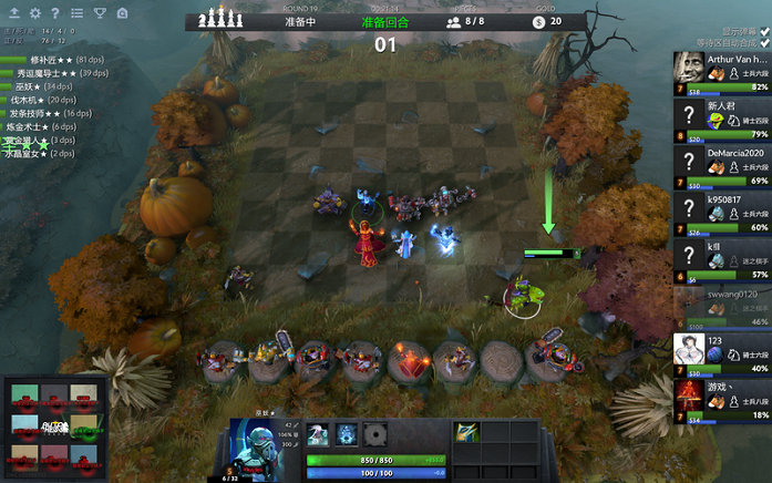 定了明确的 定了明确的