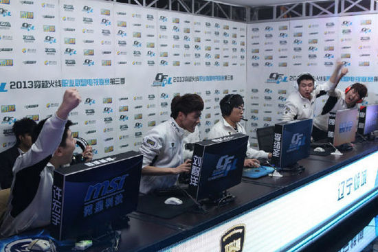 与国字号球 与国字号球