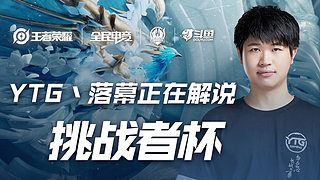 超联赛中获 超联赛中获