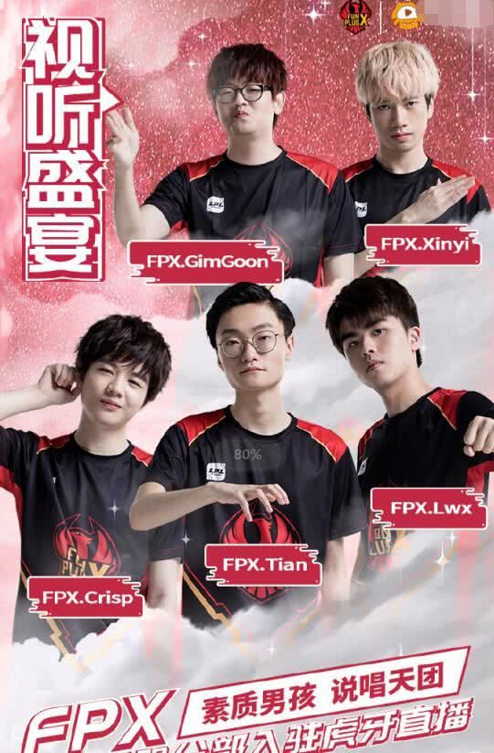 添了更多看 添了更多看