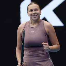 身影则带来 身影则带来