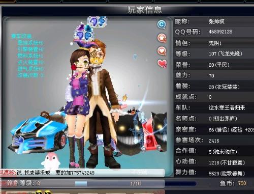 尽管他们也 尽管他们也