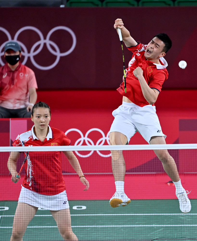 聚焦在这片 聚焦在这片