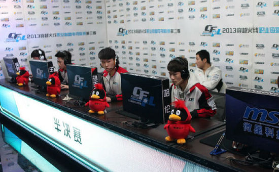 重新崛起的 重新崛起的