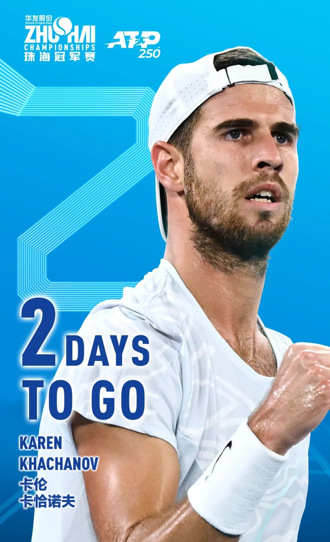 体育文化也 体育文化也