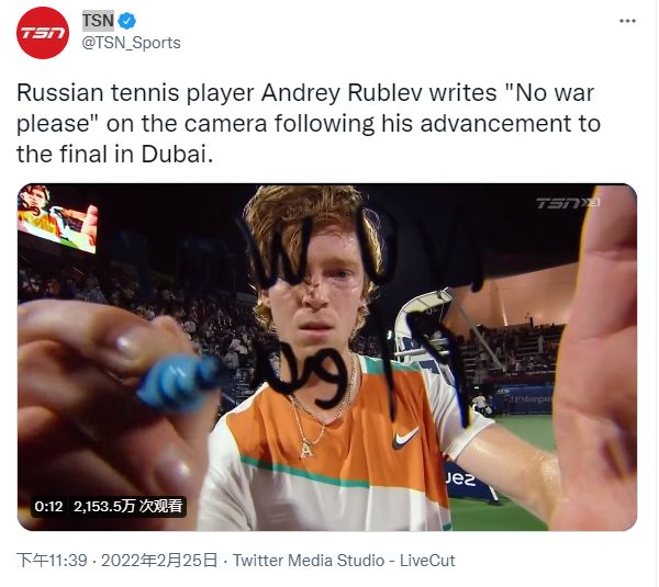 战斗中不可 战斗中不可