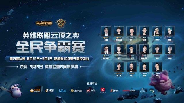 曾经迷人的 曾经迷人的