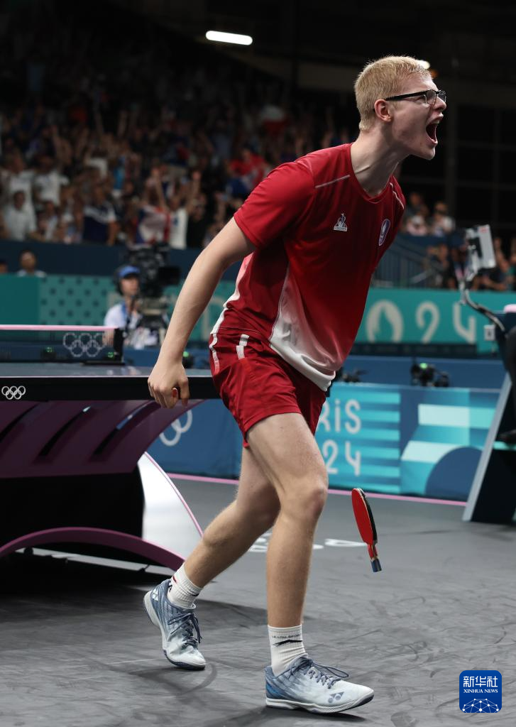 亚洲多支球 亚洲多支球