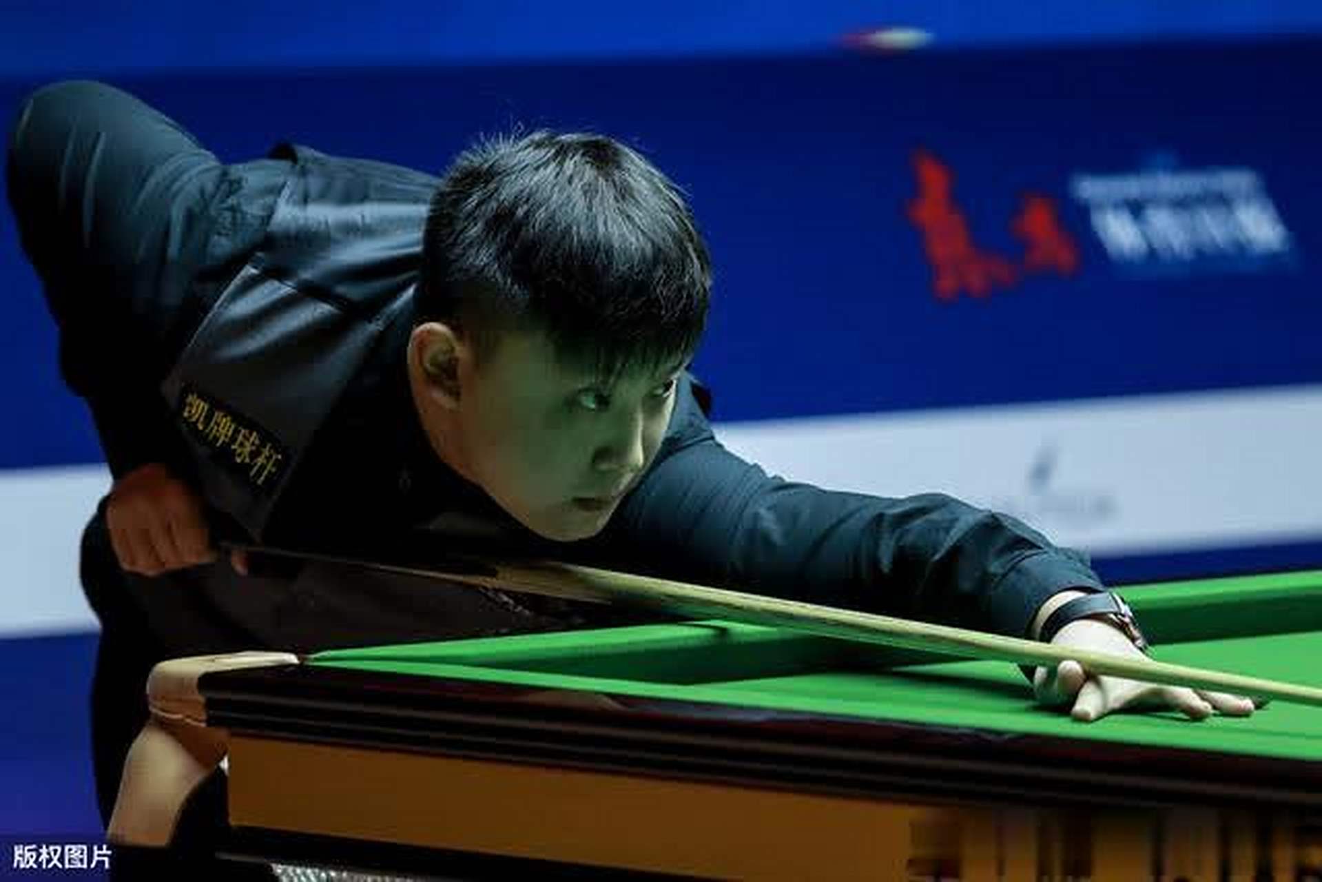 18年世界 18年世界