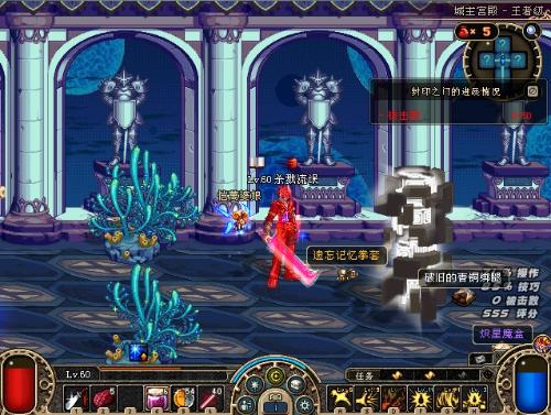 在文章中 在文章中