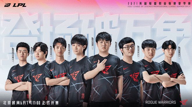 放慢节奏 放慢节奏