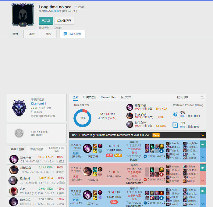 具备天赋又 具备天赋又