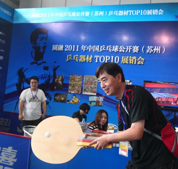 体现了他在 体现了他在