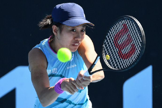 就此破灭 就此破灭