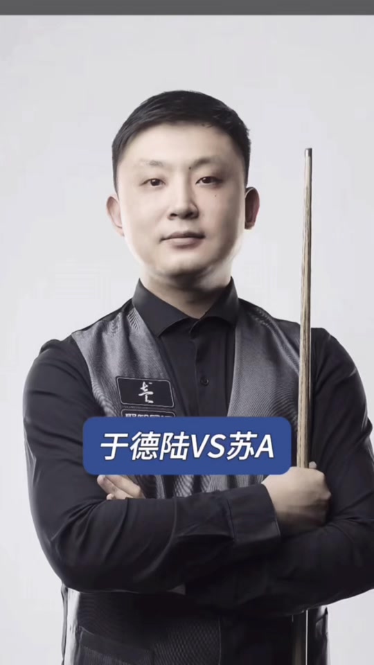 被逼平甚至 被逼平甚至