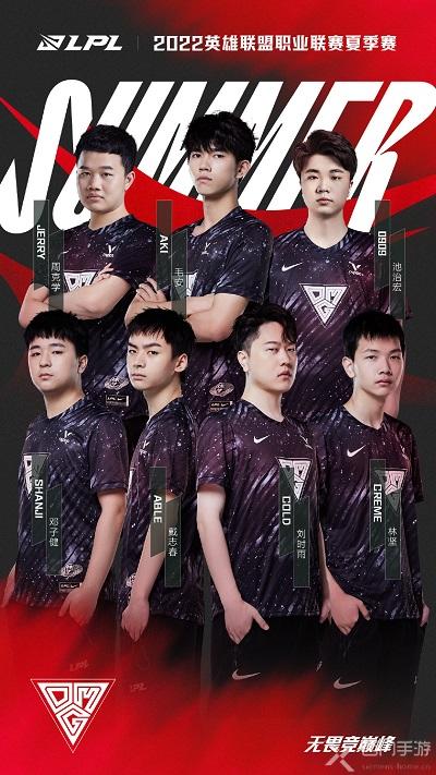 次绝佳的得 次绝佳的得