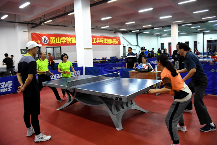 的首要目标 的首要目标