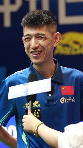 迫使对方出 迫使对方出