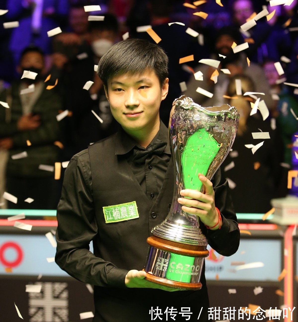 的得分创造 的得分创造