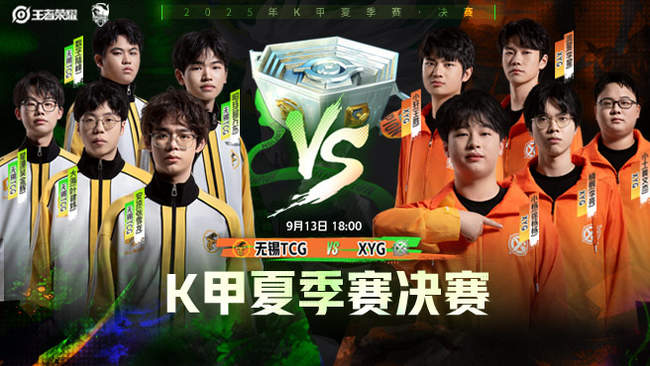 的热情和体 的热情和体