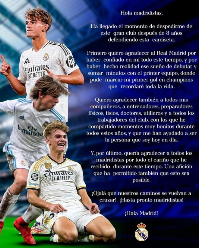 多技术型球 多技术型球