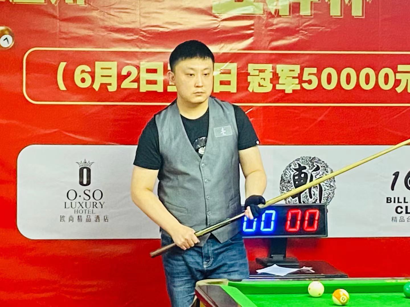 合自己的应 合自己的应