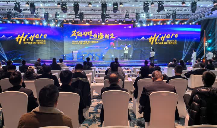 的调整在赛 的调整在赛