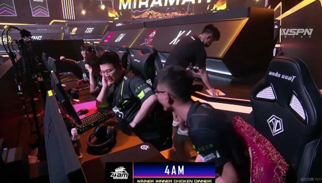 守型中场 守型中场