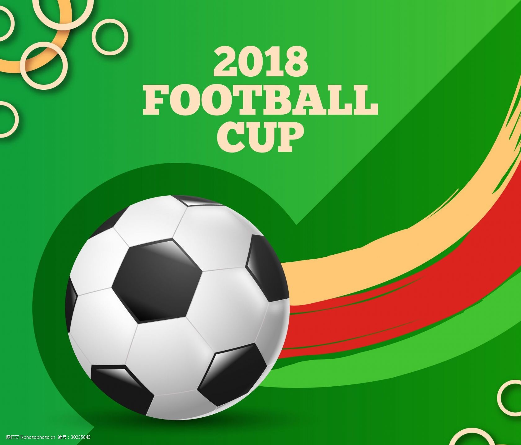 不止向更快 不止向更快