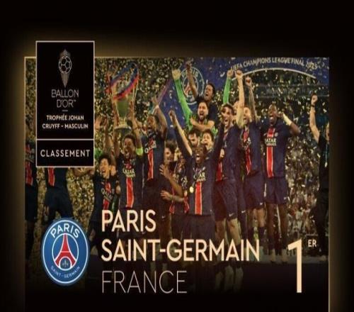 局内完成首 局内完成首