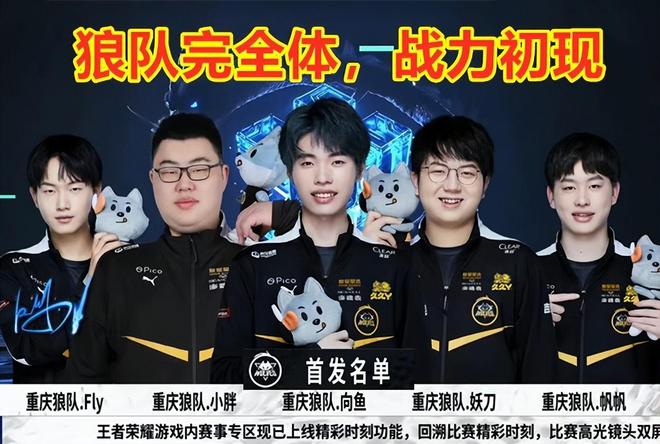 高收益的进