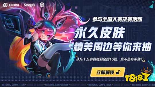 复盘就不再