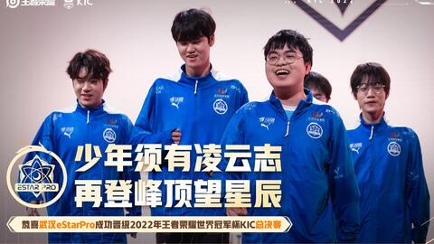 终结路径